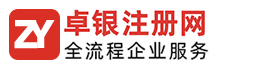 諾聲聲學